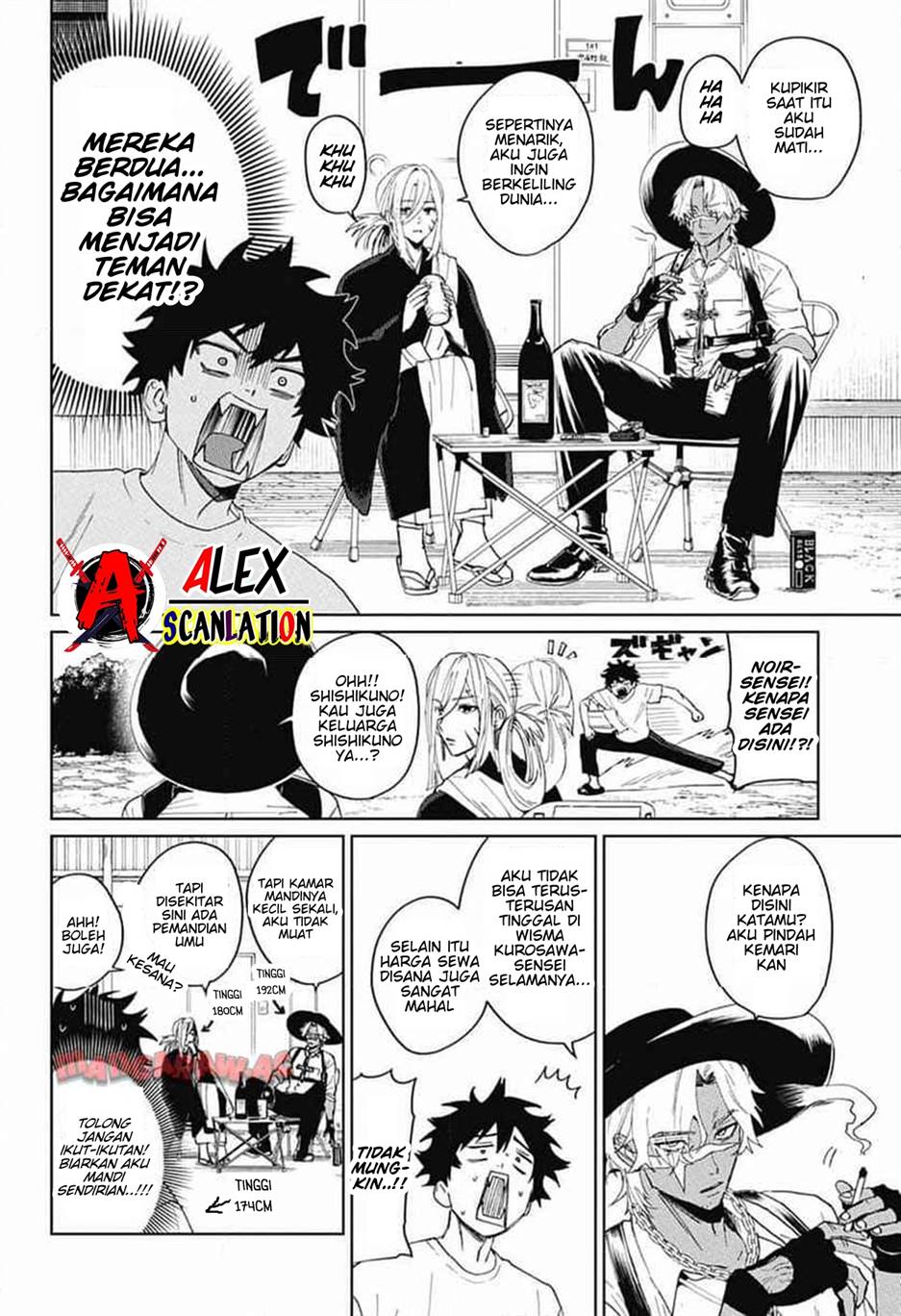 If I Don’t Die Soon, I Will Rule The Demon Realm Chapter 111 - halaman 4
