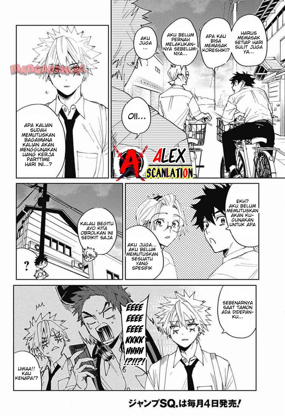 If I Don’t Die Soon, I Will Rule The Demon Realm Chapter 111 - halaman 40