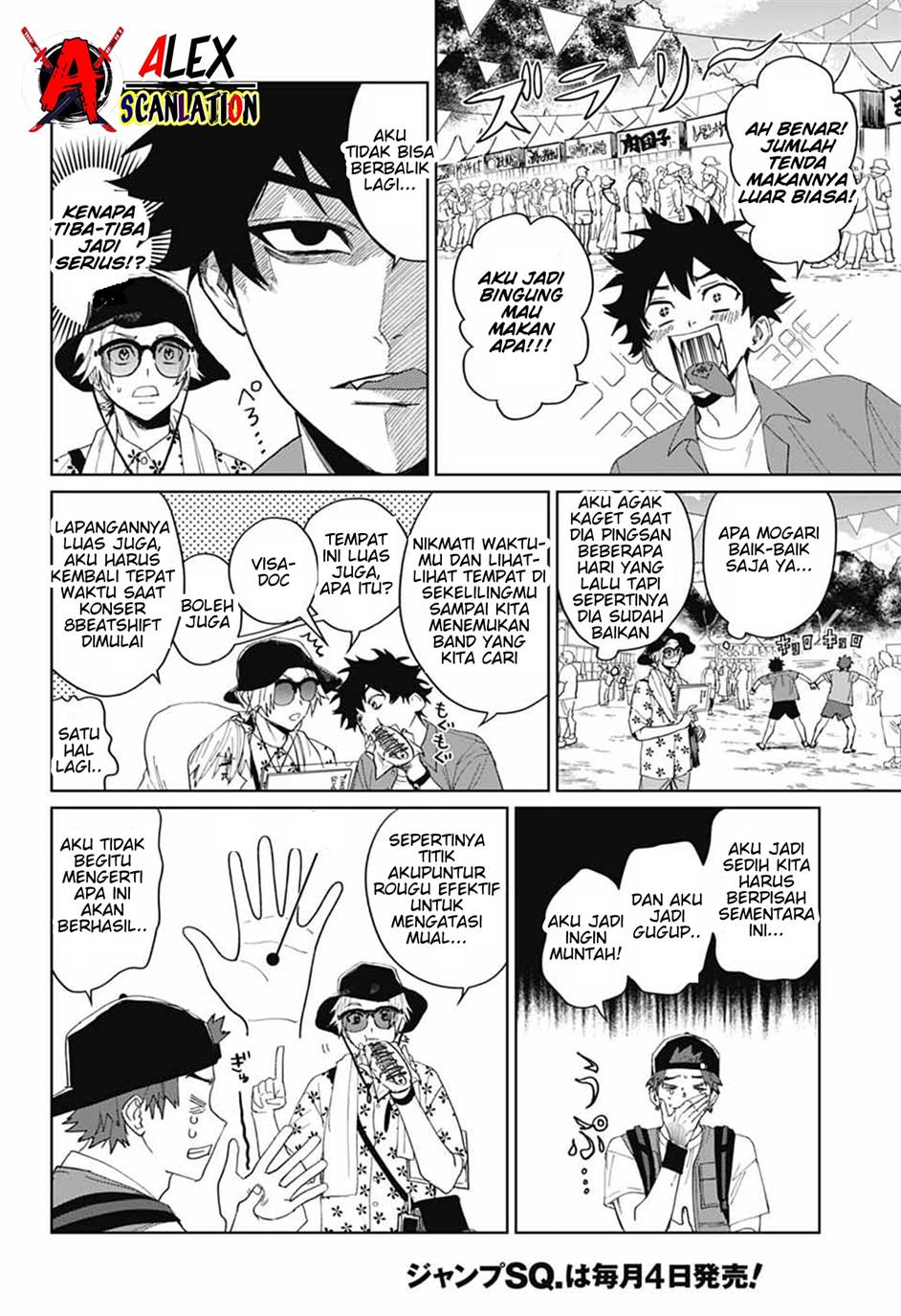 If I Don’t Die Soon, I Will Rule The Demon Realm Chapter 112 - halaman 14