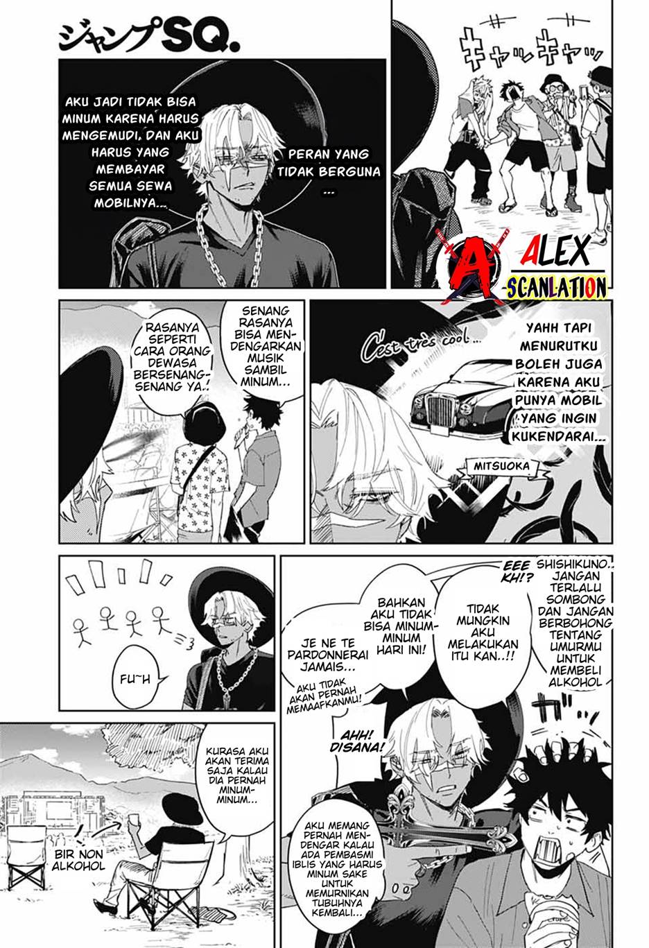 If I Don’t Die Soon, I Will Rule The Demon Realm Chapter 112 - halaman 15