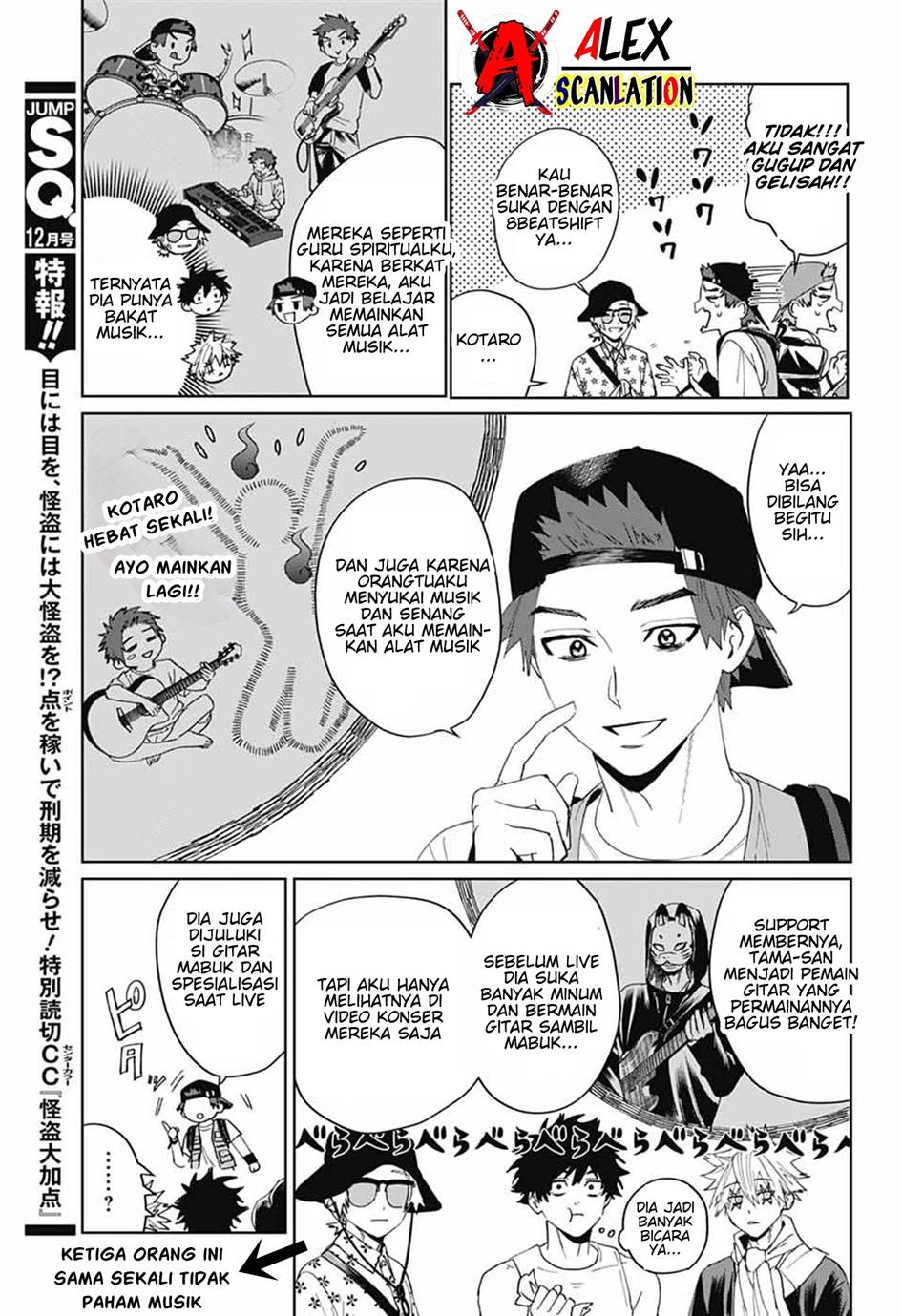 If I Don’t Die Soon, I Will Rule The Demon Realm Chapter 112 - halaman 17