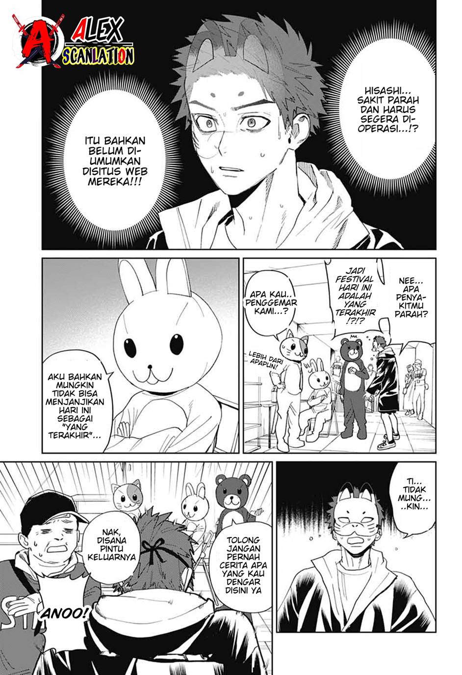 If I Don’t Die Soon, I Will Rule The Demon Realm Chapter 112 - halaman 25