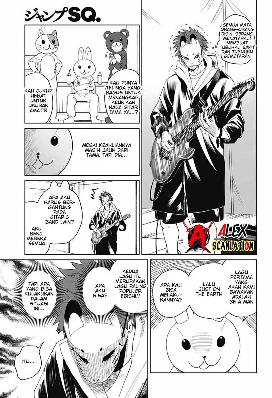 If I Don’t Die Soon, I Will Rule The Demon Realm Chapter 112 - halaman 27