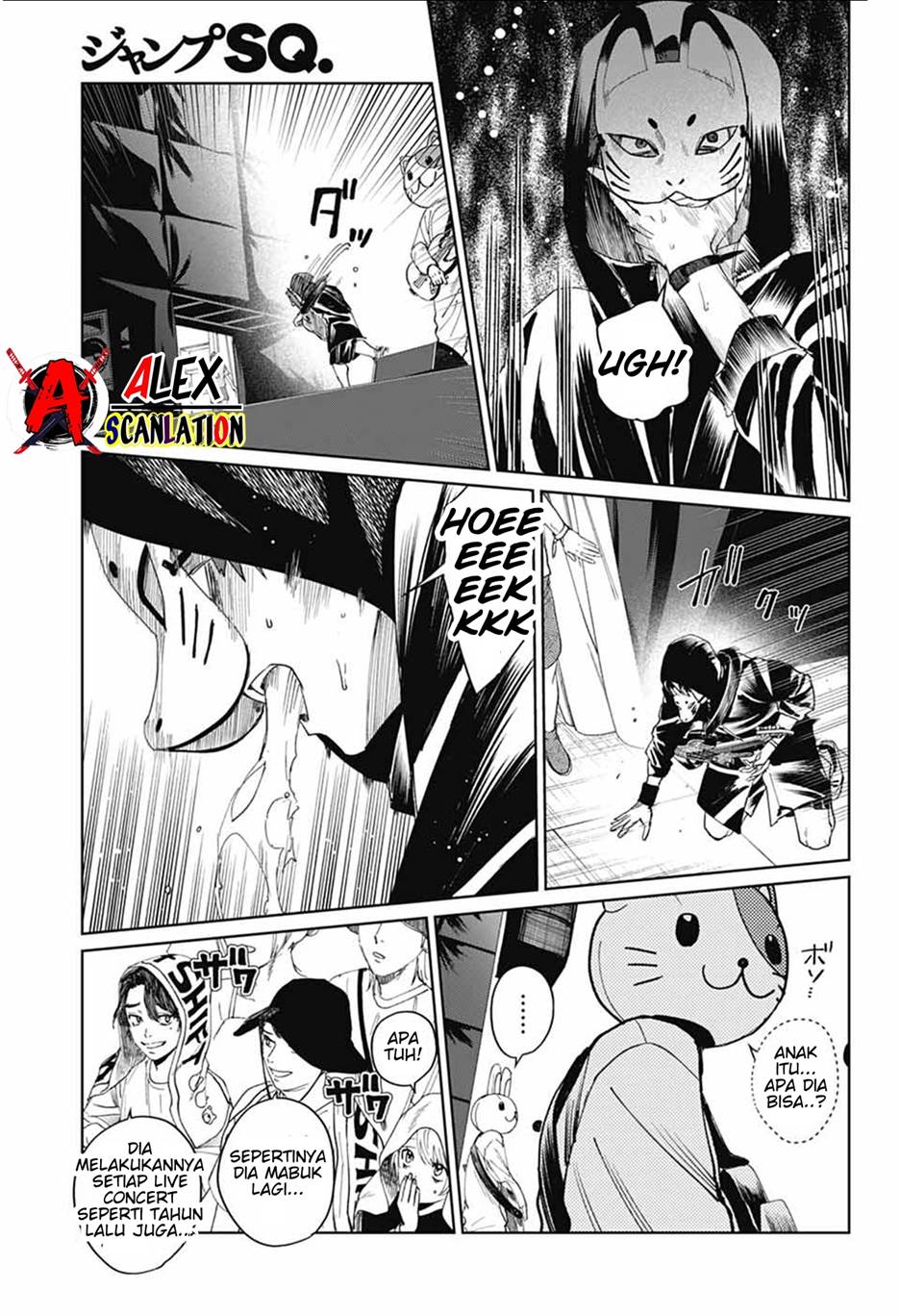 If I Don’t Die Soon, I Will Rule The Demon Realm Chapter 112 - halaman 32