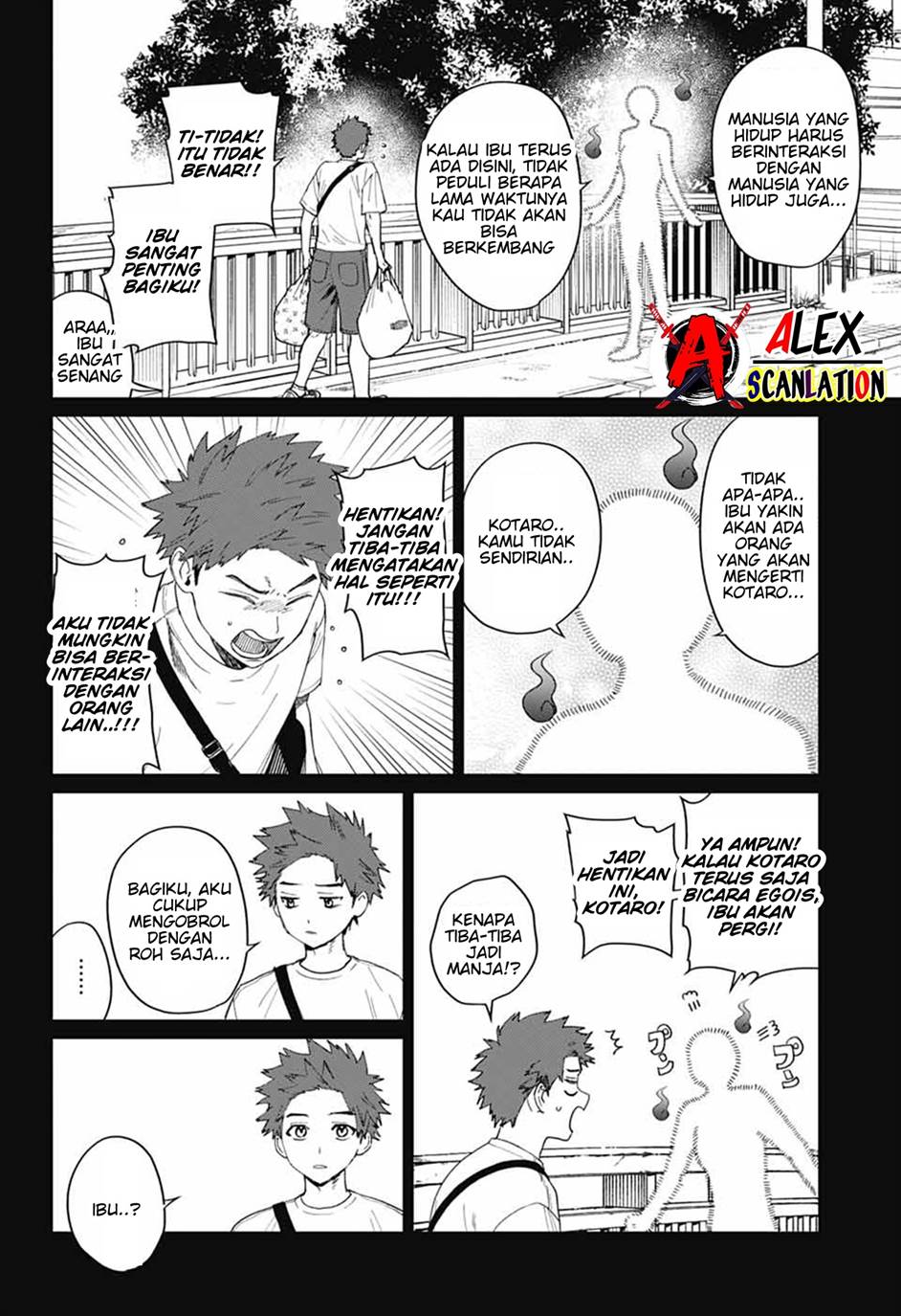If I Don’t Die Soon, I Will Rule The Demon Realm Chapter 112 - halaman 4