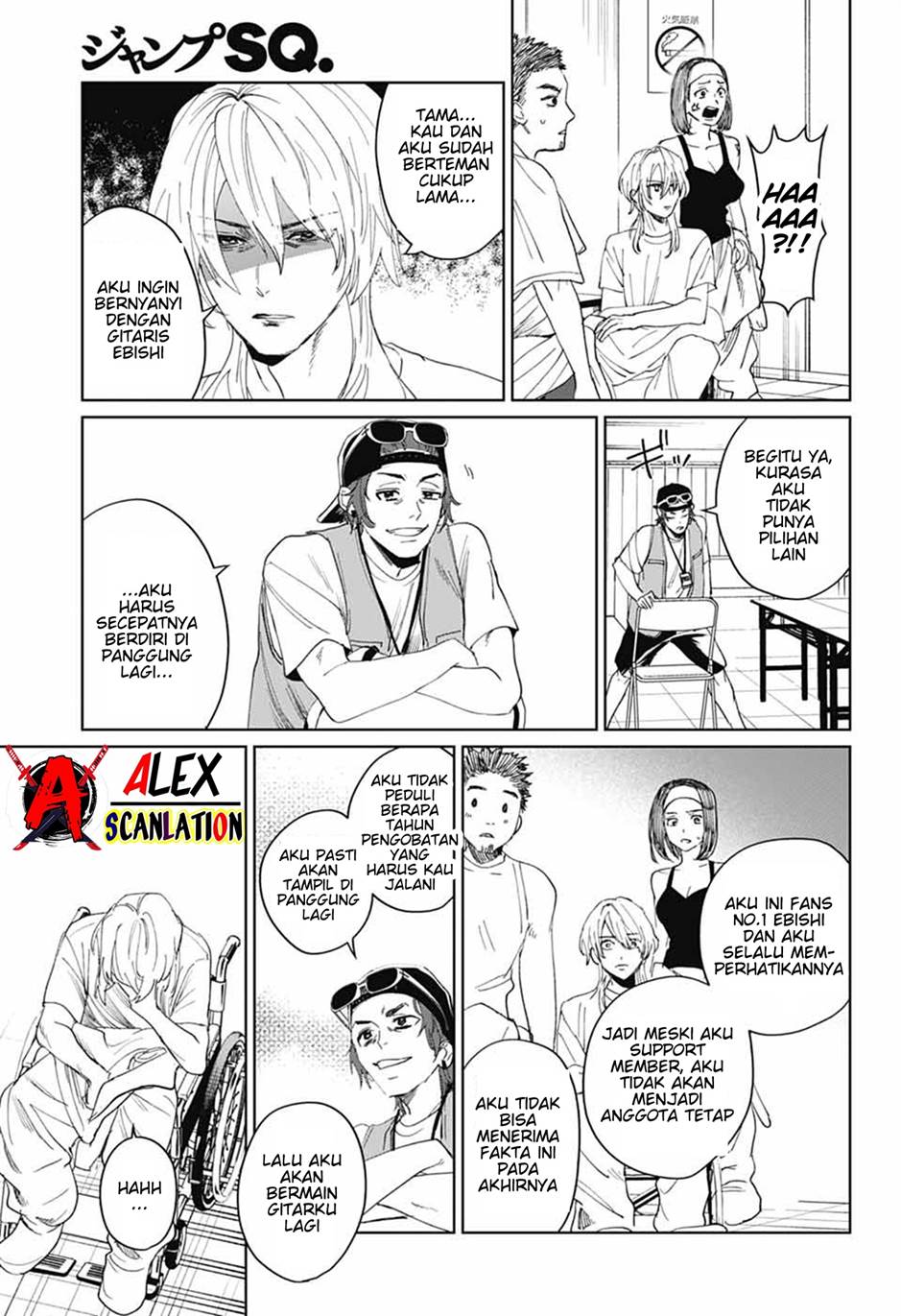 If I Don’t Die Soon, I Will Rule The Demon Realm Chapter 112 - halaman 42