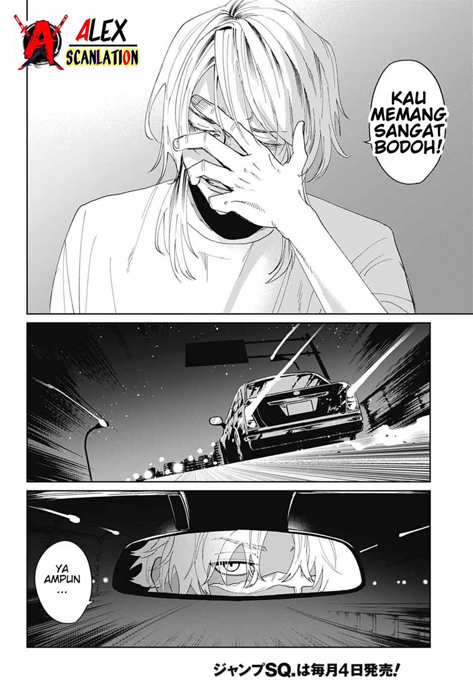 If I Don’t Die Soon, I Will Rule The Demon Realm Chapter 112 - halaman 43