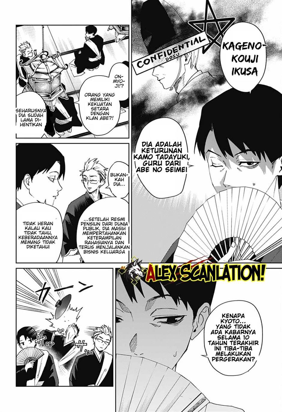 If I Don’t Die Soon, I Will Rule The Demon Realm Chapter 113 - halaman 10