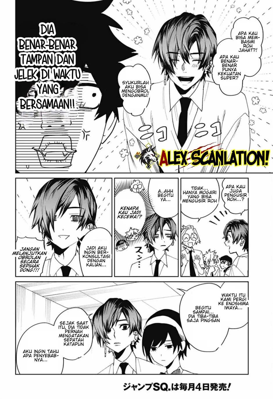 If I Don’t Die Soon, I Will Rule The Demon Realm Chapter 113 - halaman 16