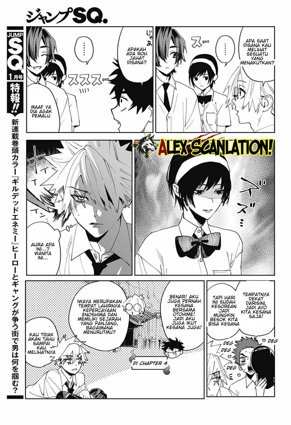 If I Don’t Die Soon, I Will Rule The Demon Realm Chapter 113 - halaman 17