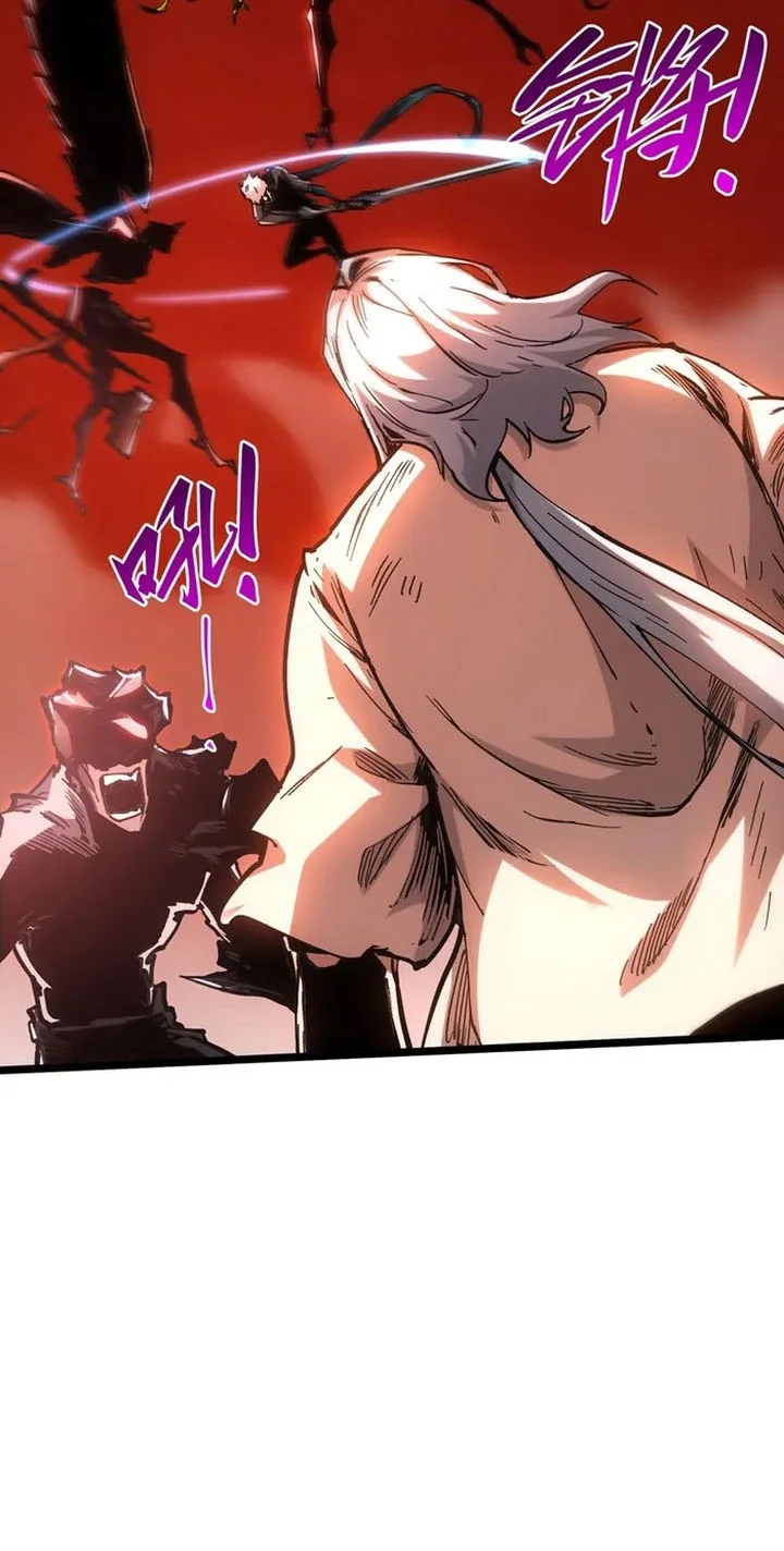If I Don’t Die Soon, I Will Rule The Demon Realm Chapter 113 - halaman 45
