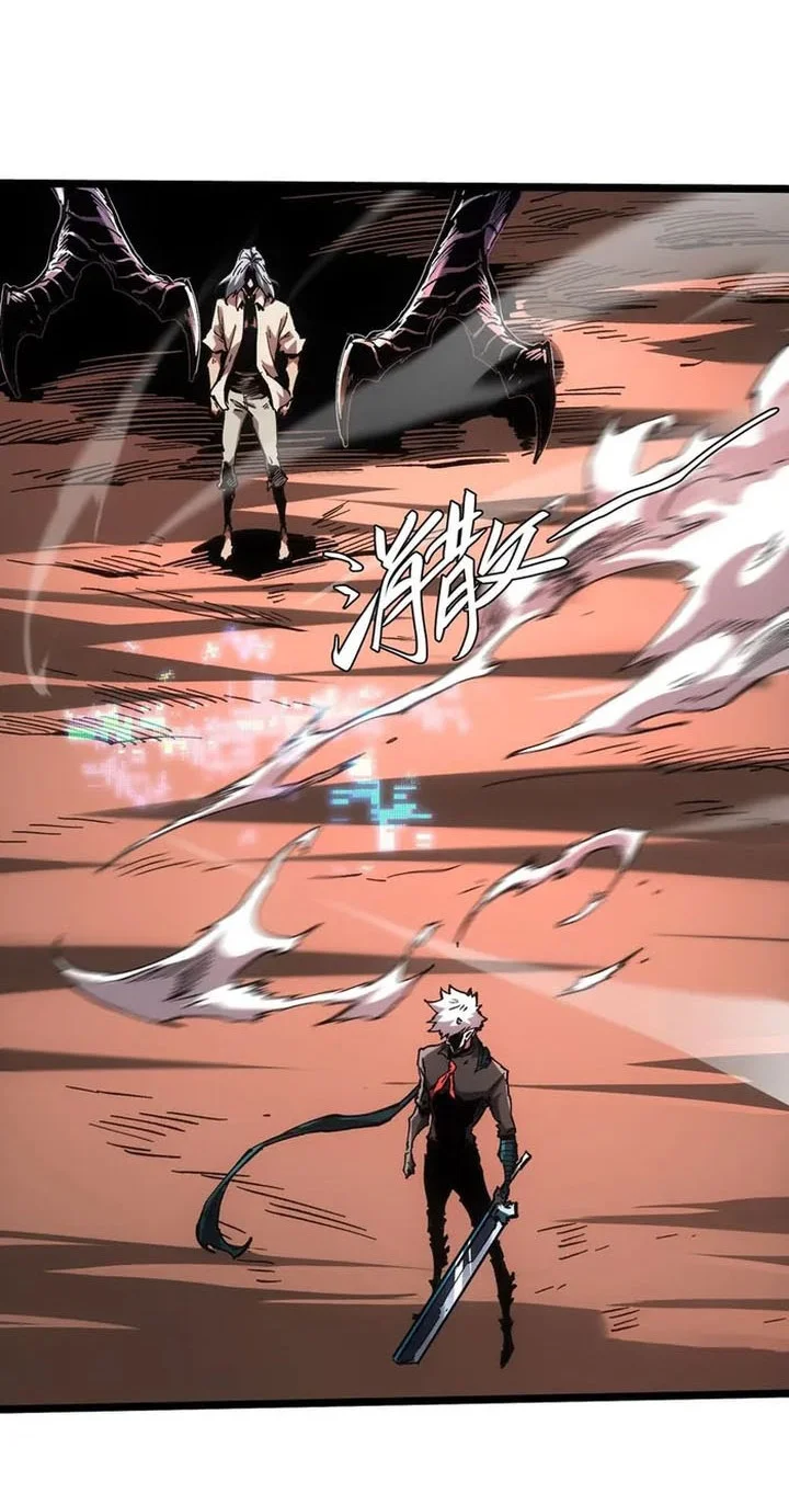 If I Don’t Die Soon, I Will Rule The Demon Realm Chapter 114 - halaman 39