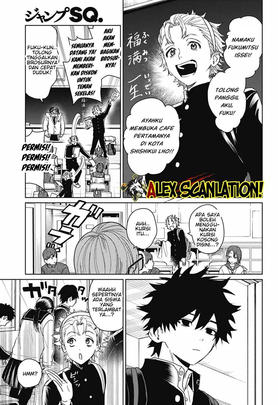 If I Don’t Die Soon, I Will Rule The Demon Realm Chapter 114 - halaman 8