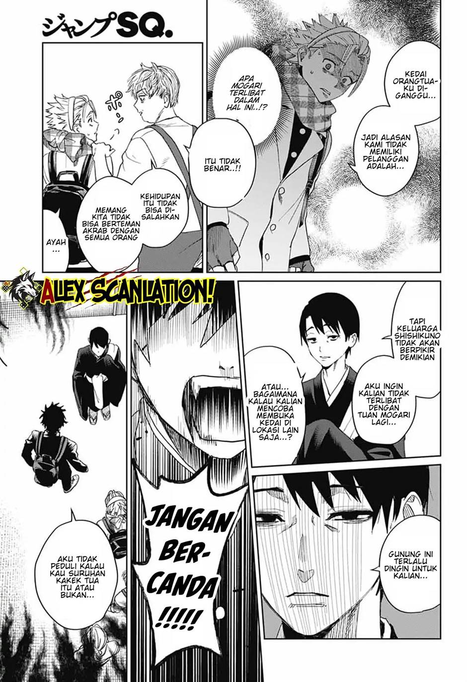 If I Don’t Die Soon, I Will Rule The Demon Realm Chapter 115 - halaman 11