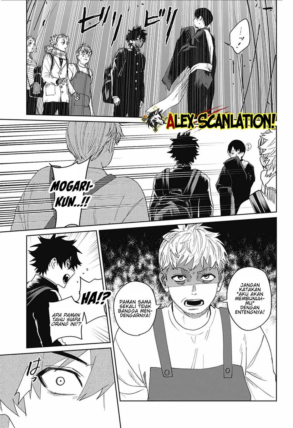If I Don’t Die Soon, I Will Rule The Demon Realm Chapter 115 - halaman 13