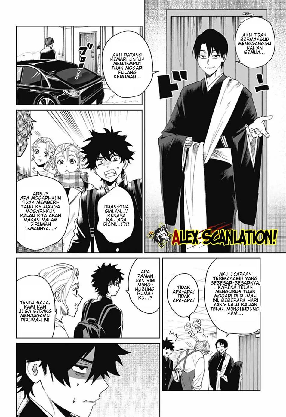 If I Don’t Die Soon, I Will Rule The Demon Realm Chapter 115 - halaman 8