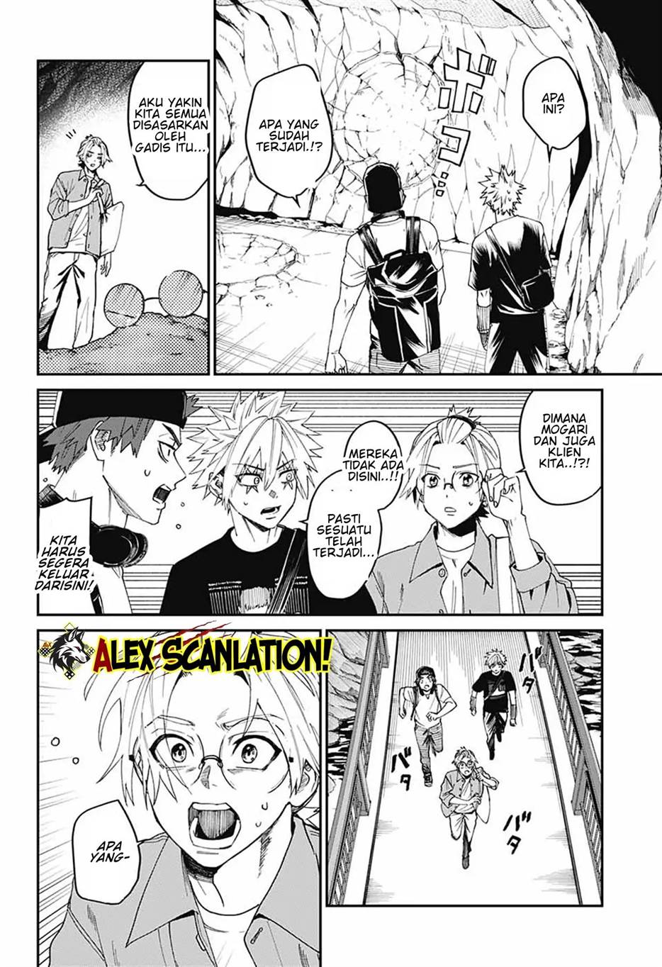 If I Don’t Die Soon, I Will Rule The Demon Realm Chapter 116 - halaman 12