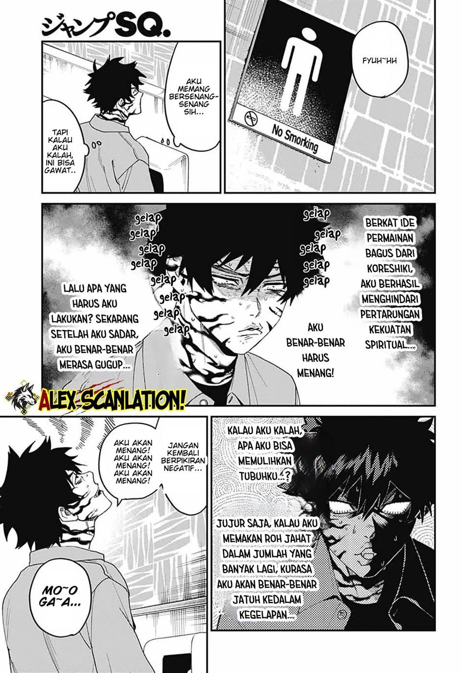 If I Don’t Die Soon, I Will Rule The Demon Realm Chapter 116 - halaman 27