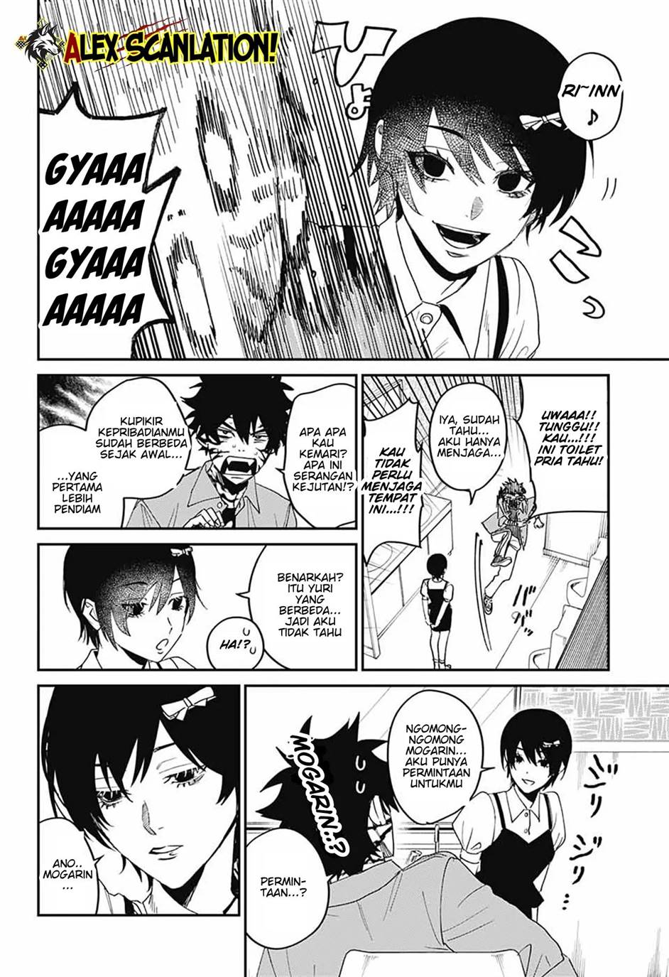 If I Don’t Die Soon, I Will Rule The Demon Realm Chapter 116 - halaman 28