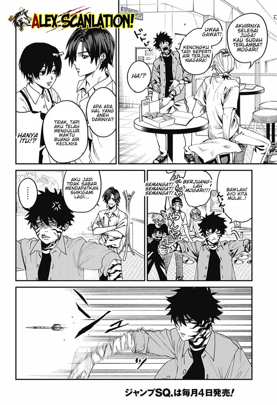 If I Don’t Die Soon, I Will Rule The Demon Realm Chapter 116 - halaman 34