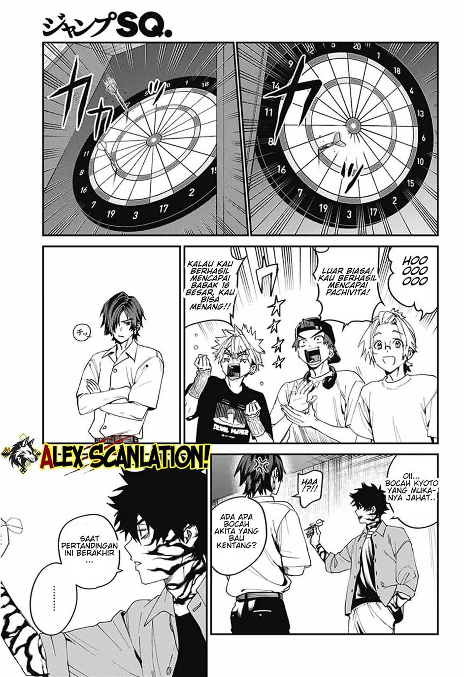 If I Don’t Die Soon, I Will Rule The Demon Realm Chapter 116 - halaman 35