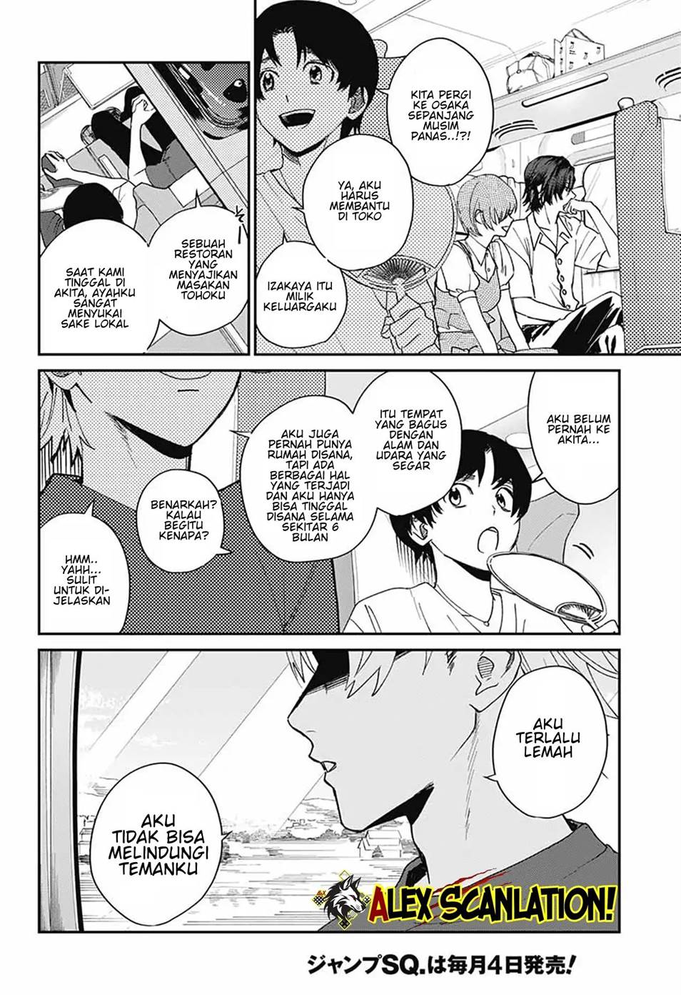 If I Don’t Die Soon, I Will Rule The Demon Realm Chapter 116 - halaman 44