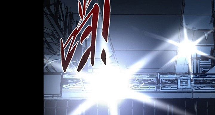 If I Don’t Die Soon, I Will Rule The Demon Realm Chapter 12 - halaman 7