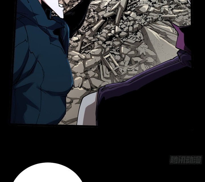 If I Don’t Die Soon, I Will Rule The Demon Realm Chapter 13 - halaman 11