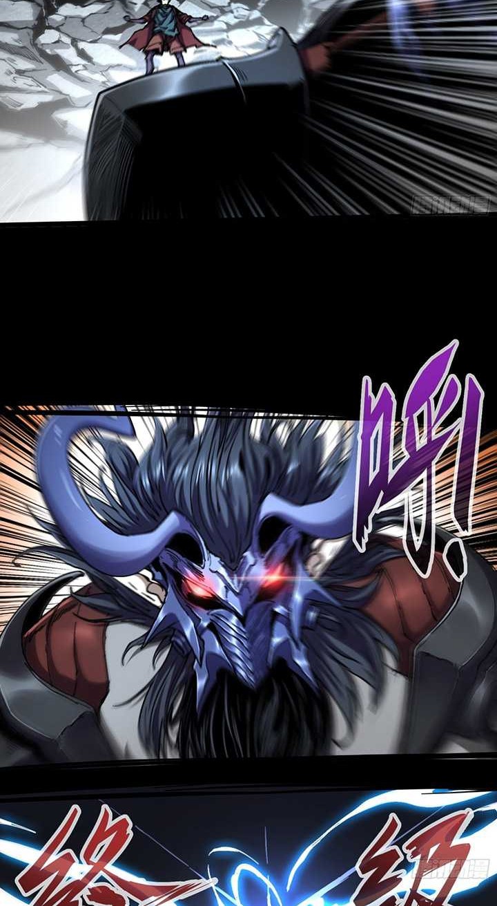 If I Don’t Die Soon, I Will Rule The Demon Realm Chapter 14 - halaman 17