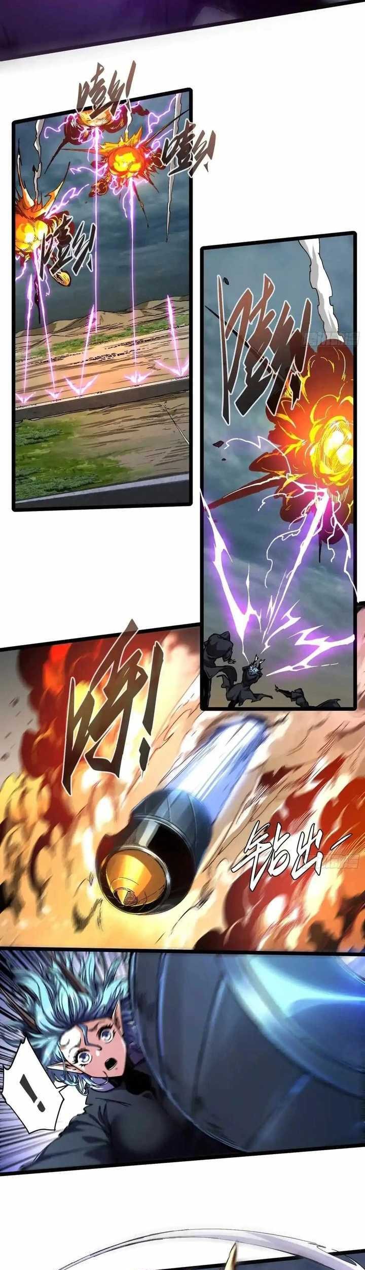 If I Don’t Die Soon, I Will Rule The Demon Realm Chapter 17 - halaman 19