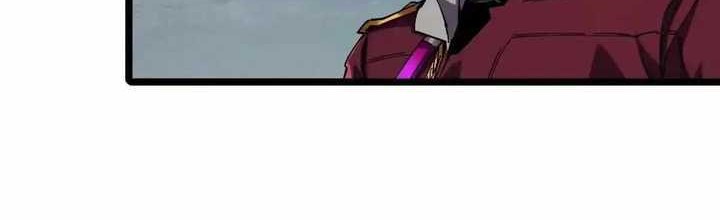 If I Don’t Die Soon, I Will Rule The Demon Realm Chapter 17 - halaman 22