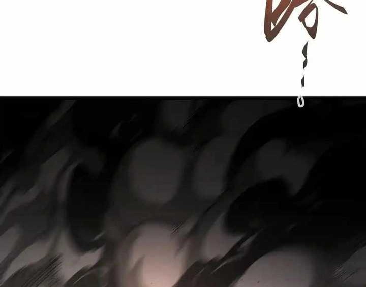 If I Don’t Die Soon, I Will Rule The Demon Realm Chapter 17 - halaman 31