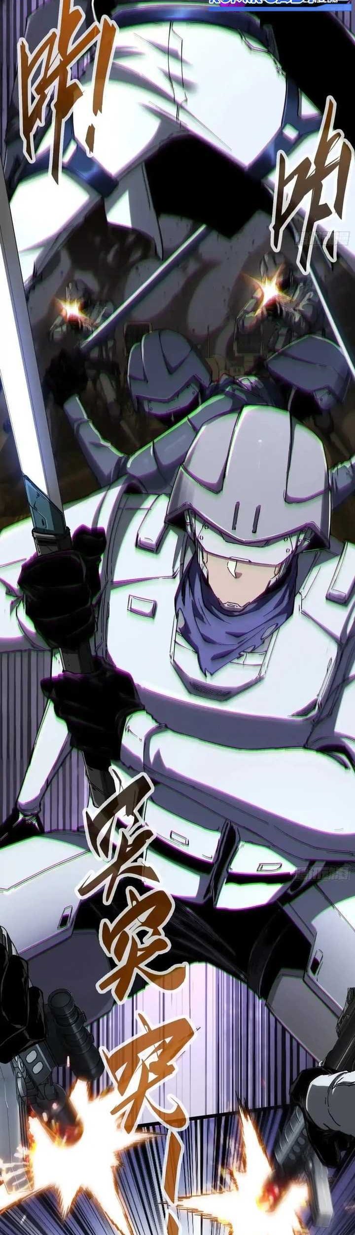 If I Don’t Die Soon, I Will Rule The Demon Realm Chapter 18 - halaman 17