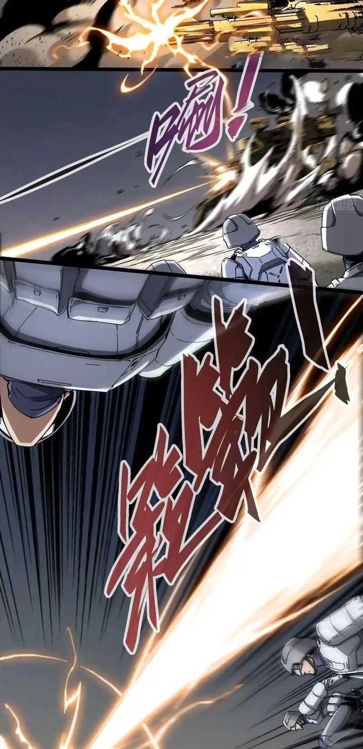 If I Don’t Die Soon, I Will Rule The Demon Realm Chapter 18 - halaman 27