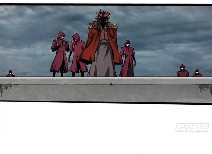 If I Don’t Die Soon, I Will Rule The Demon Realm Chapter 18 - halaman 6