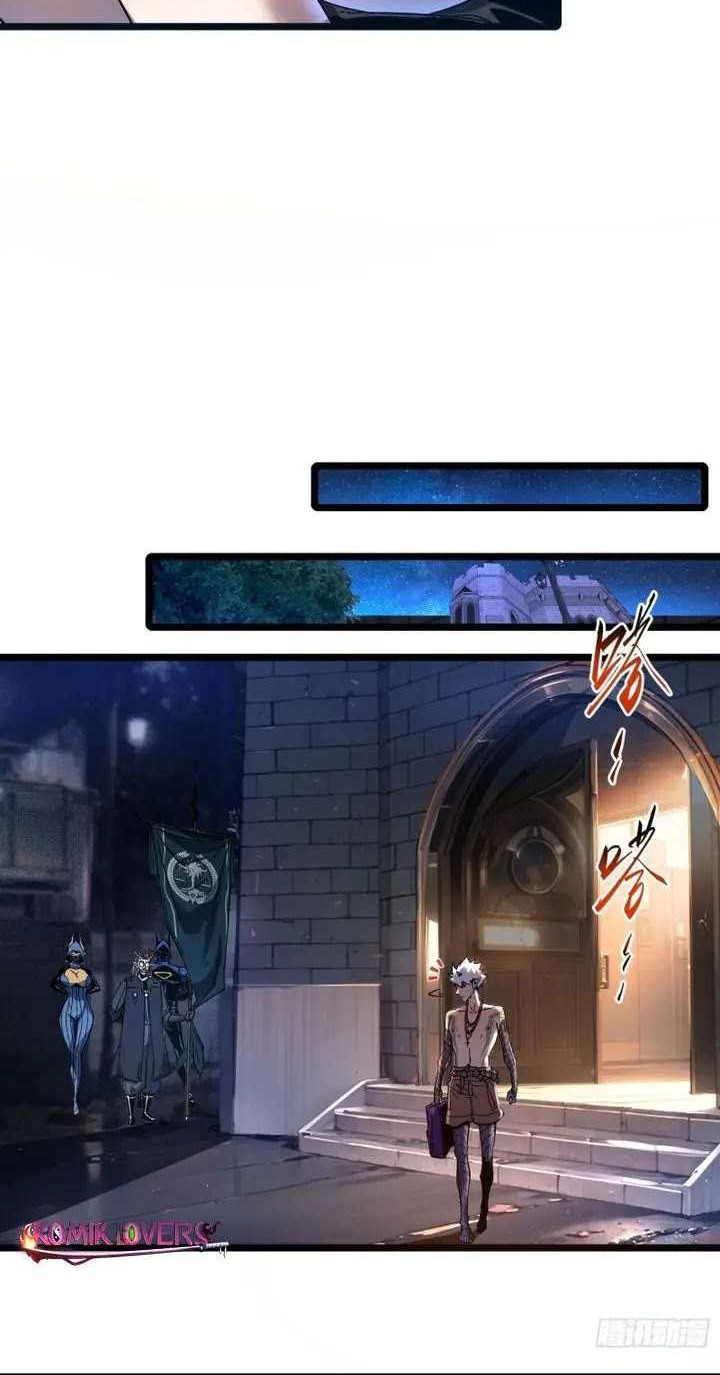 If I Don’t Die Soon, I Will Rule The Demon Realm Chapter 2 - halaman 31