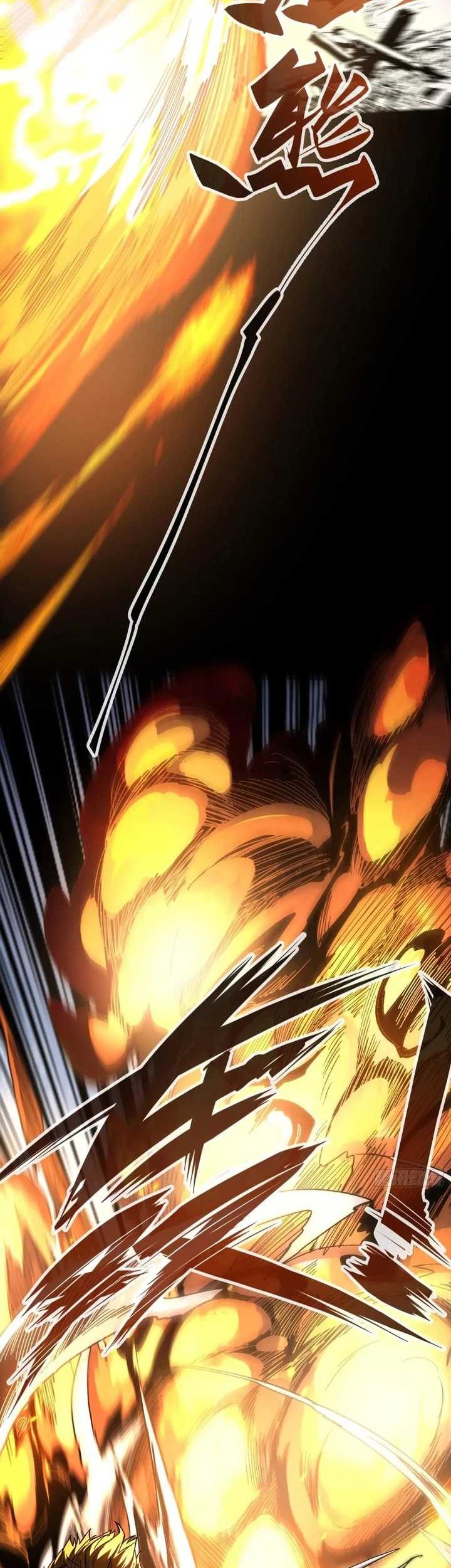 If I Don’t Die Soon, I Will Rule The Demon Realm Chapter 20 - halaman 25