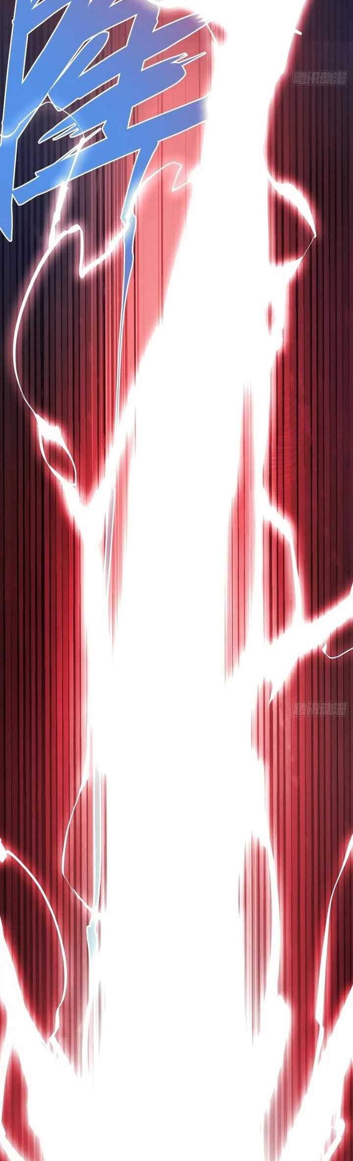 If I Don’t Die Soon, I Will Rule The Demon Realm Chapter 21 - halaman 10