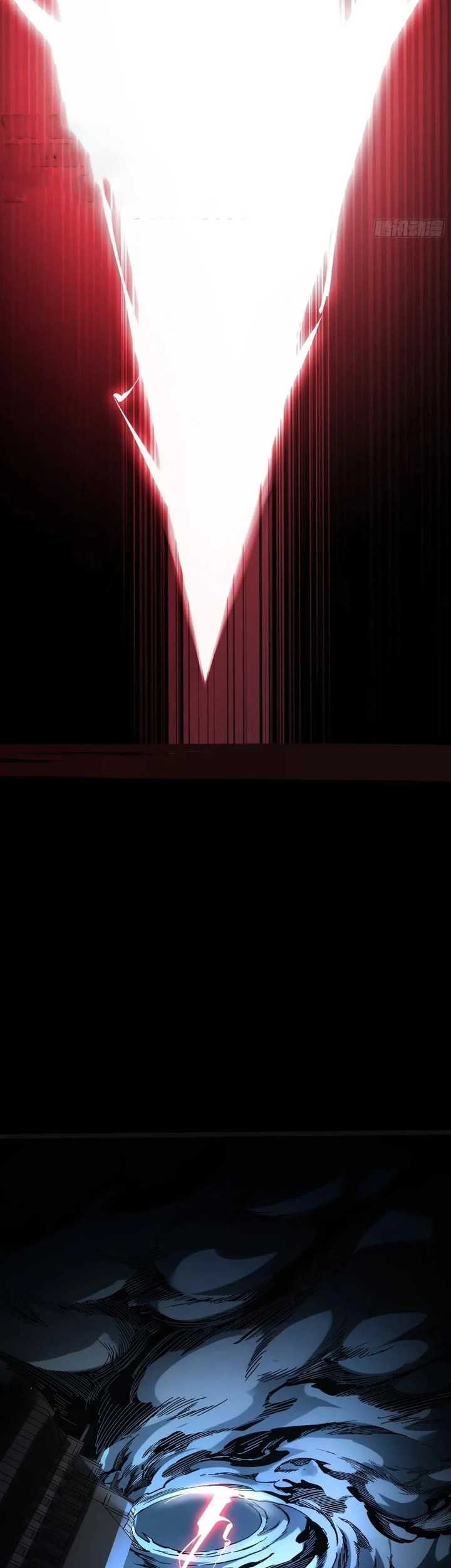 If I Don’t Die Soon, I Will Rule The Demon Realm Chapter 21 - halaman 11