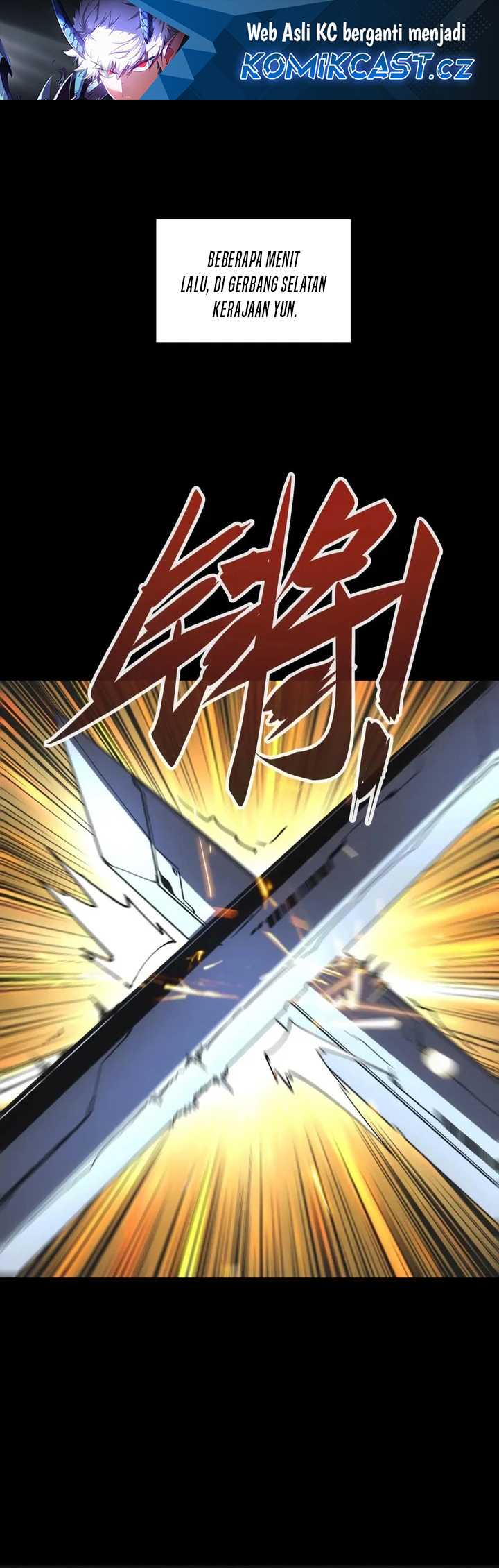 If I Don’t Die Soon, I Will Rule The Demon Realm Chapter 21 - halaman 2