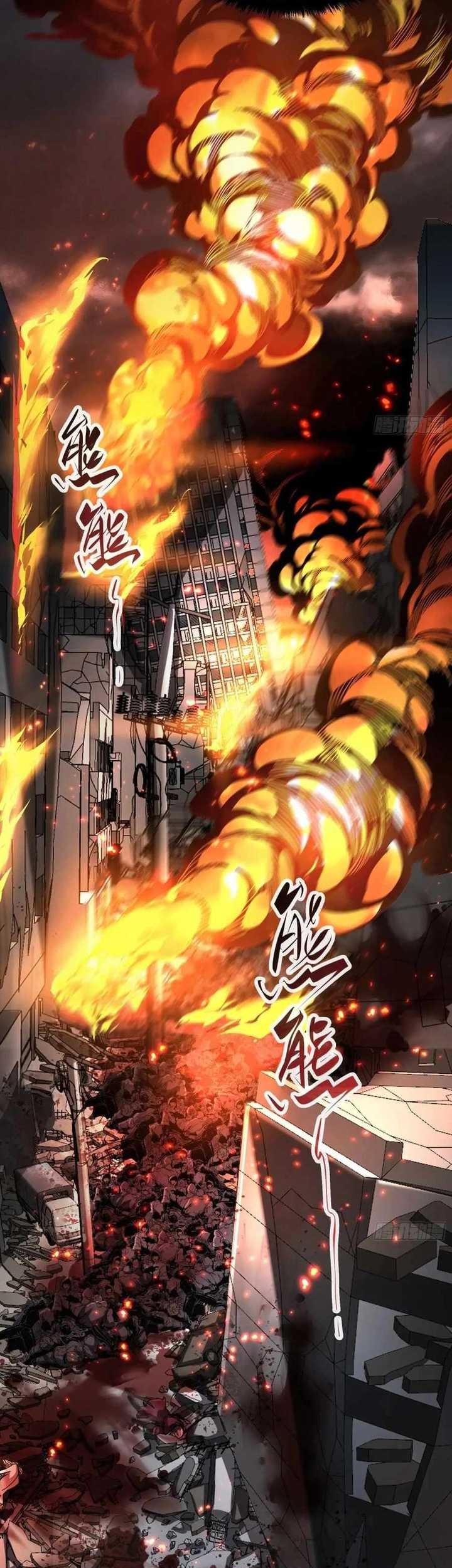 If I Don’t Die Soon, I Will Rule The Demon Realm Chapter 22 - halaman 6