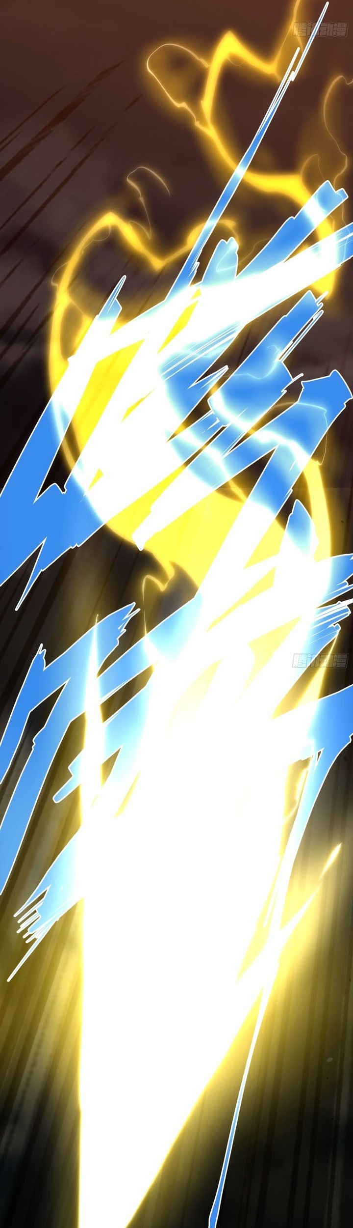 If I Don’t Die Soon, I Will Rule The Demon Realm Chapter 23 - halaman 11