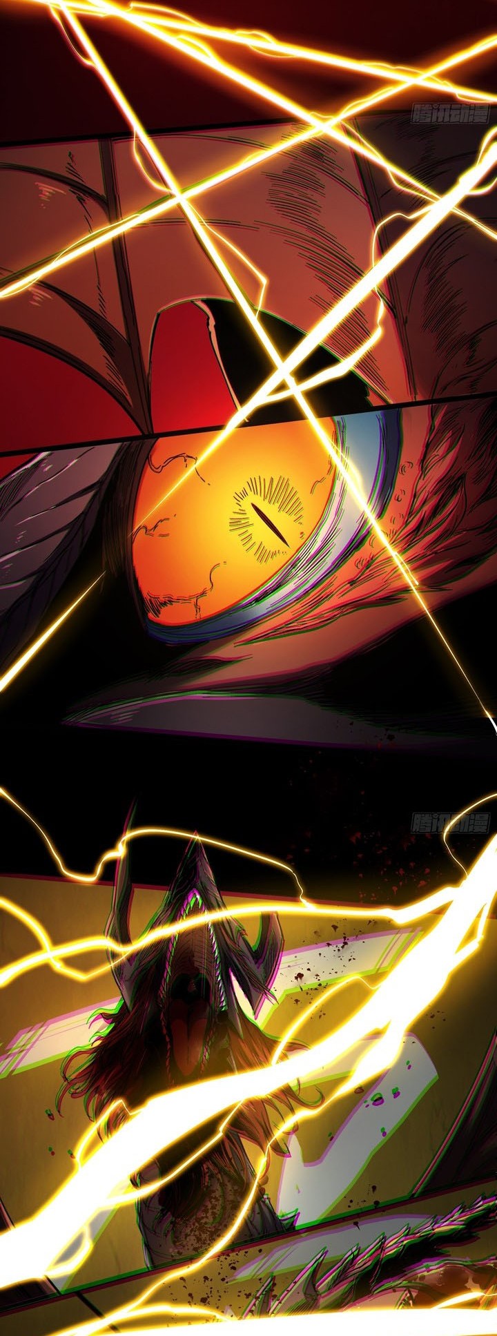 If I Don’t Die Soon, I Will Rule The Demon Realm Chapter 23 - halaman 24
