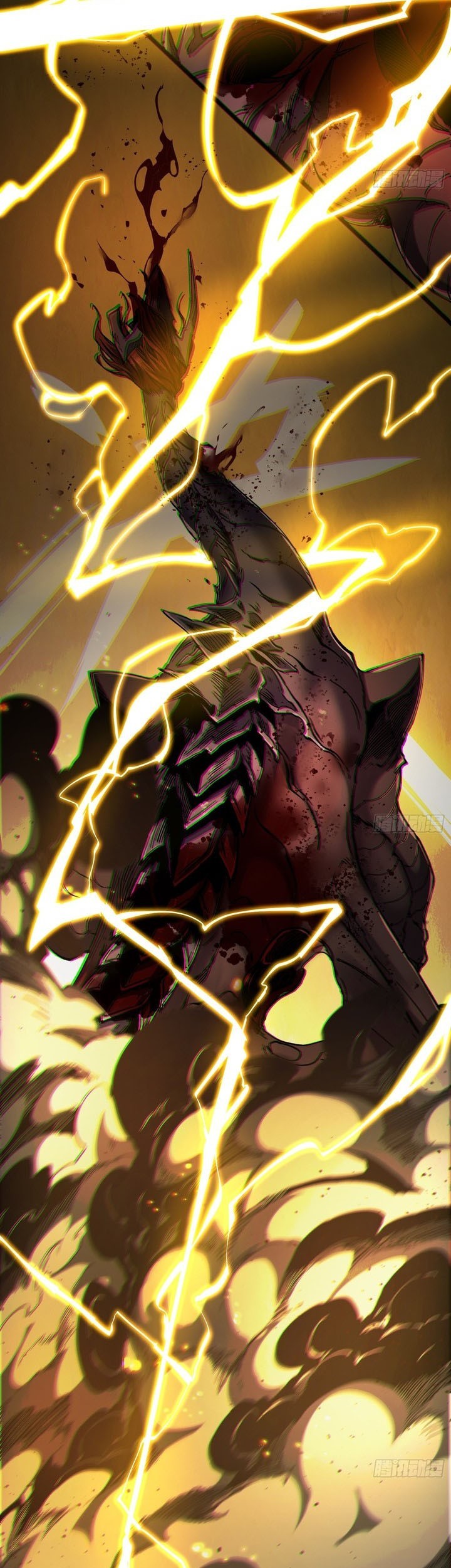 If I Don’t Die Soon, I Will Rule The Demon Realm Chapter 23 - halaman 25