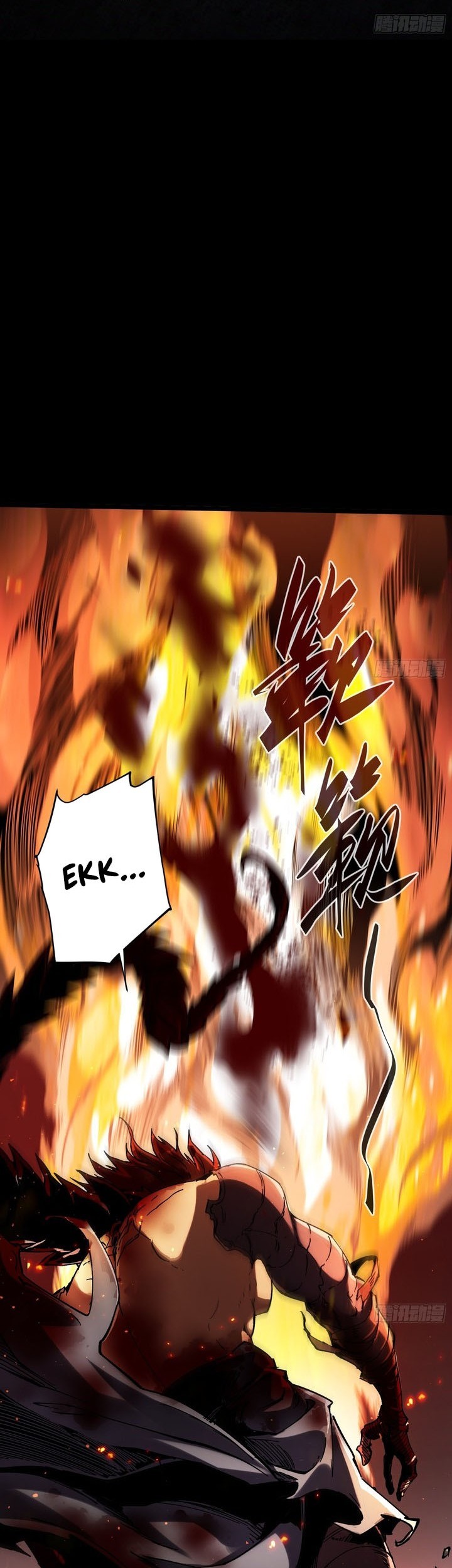 If I Don’t Die Soon, I Will Rule The Demon Realm Chapter 23 - halaman 27