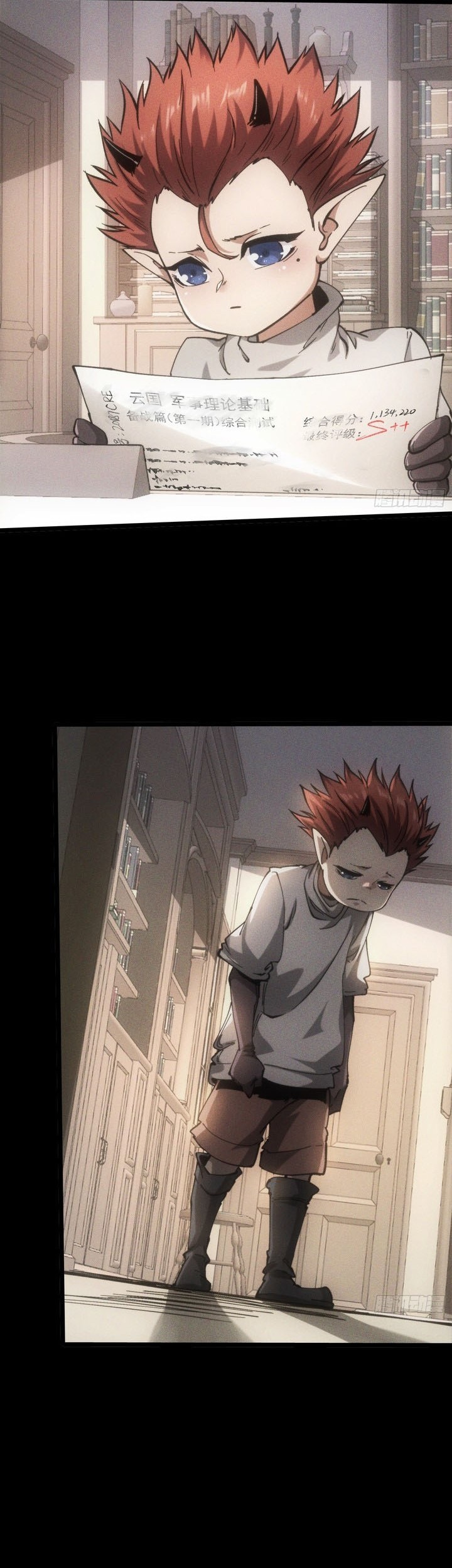 If I Don’t Die Soon, I Will Rule The Demon Realm Chapter 23 - halaman 48