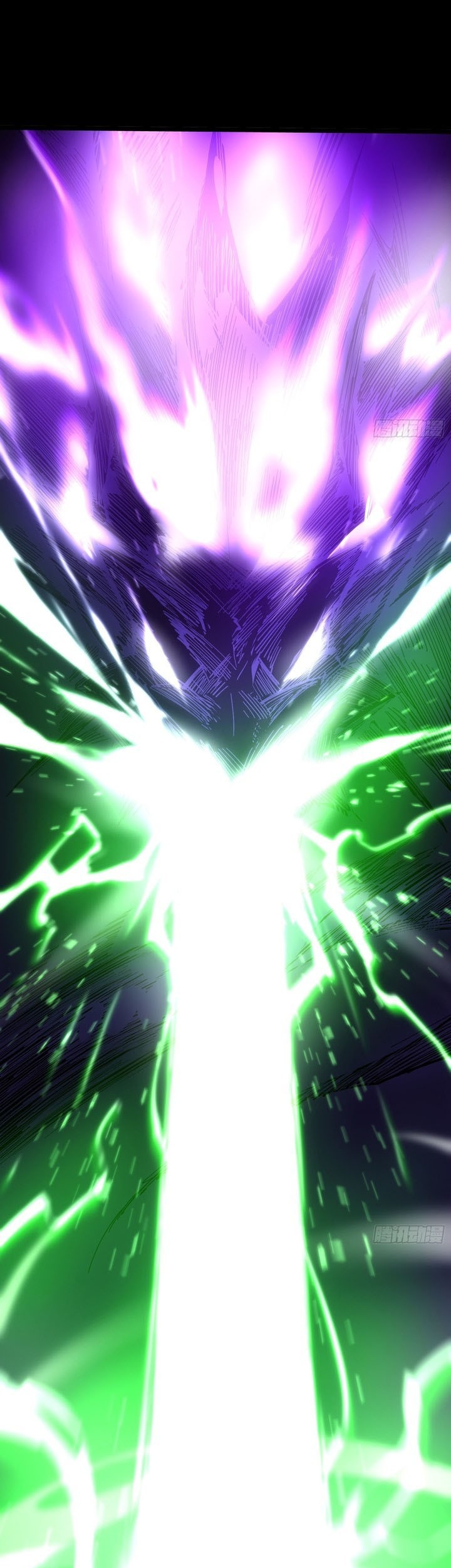 If I Don’t Die Soon, I Will Rule The Demon Realm Chapter 24 - halaman 39