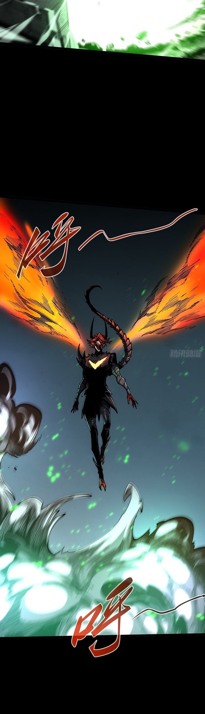 If I Don’t Die Soon, I Will Rule The Demon Realm Chapter 24 - halaman 43