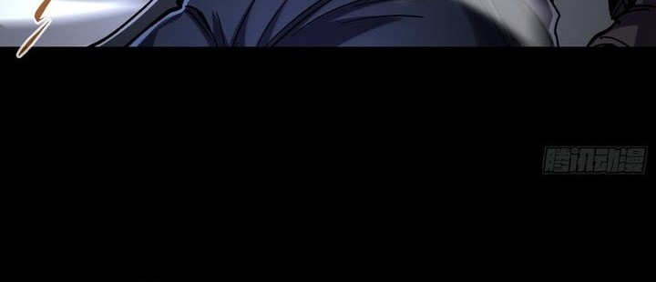 If I Don’t Die Soon, I Will Rule The Demon Realm Chapter 25 - halaman 23