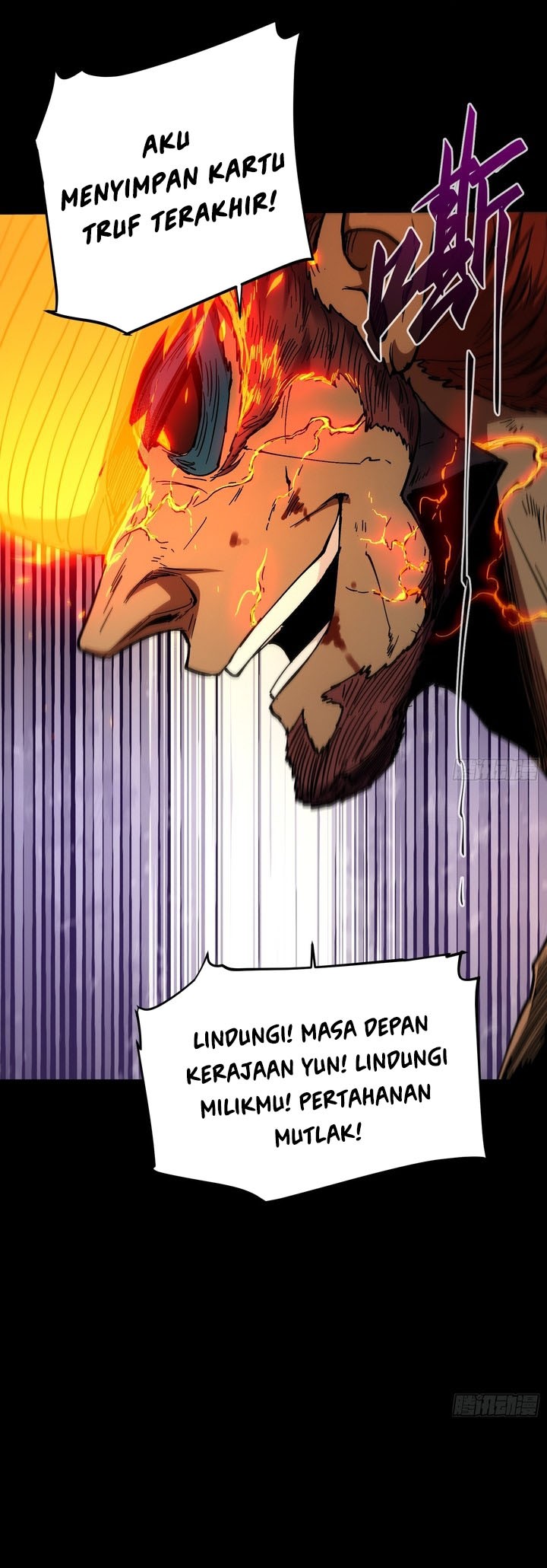 If I Don’t Die Soon, I Will Rule The Demon Realm Chapter 25 - halaman 34